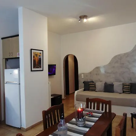 Apartamento Lefteris Karterados (Santorini)
